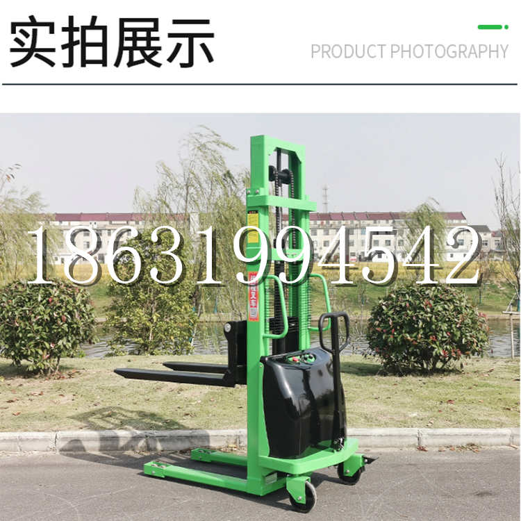 昌都市电动叉车堆高车液压铲车电瓶1吨2吨站驾步行式小型全自动叉车